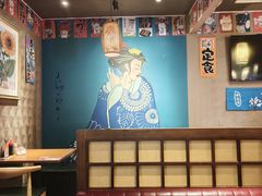 -王氏炉匠·烧鸟放题自助(好运街店)