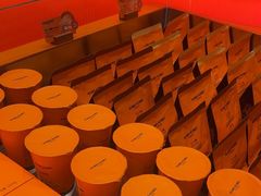 -KUMO KUMO甜品·冰淇淋(深圳壹方城店)