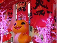 -国色天乡三期陆地乐园