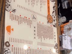 -阳光披萨(辽宁路店)