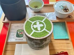 -中村藤吉(本店)