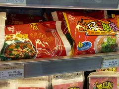 -佳思多食品料理超市(园区店)