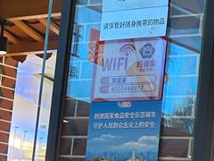 -四道菜·福建海蛎煎(世欧广场店)
