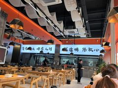 -雷子烧烤(第五大道店)