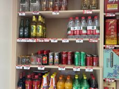 -红豆园(文林街店)