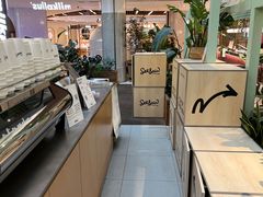 -Seesaw Coffee(上海太阳宫K46店)