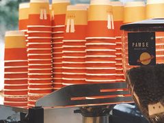 景观位-PAUSE(恒大广场店)