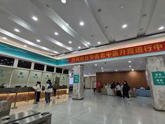 -苏州苏城医院·综合医院