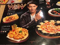 -必胜客(吾悦国际广场店)