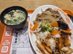 -吉野家(上海IM长宁国际店)