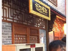 -福尔喵斯探案馆实景搜证·沉浸式剧本杀