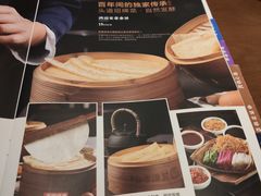 -满园烤鸭·春饼(中街大悦城店)