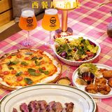 魔都超氛围感西餐酒吧餐厅 休闲娱乐好去处