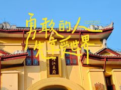 -桂林独秀峰王城景区