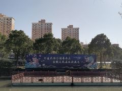 -三林塘老街