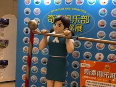 -银座mall(东直门店)