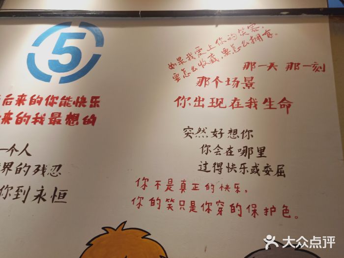 阿信厚吐司(曾厝垵店)菜单图片