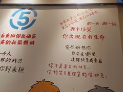 菜单-阿信厚吐司(曾厝垵店)