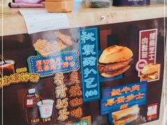 -世记咖啡(氹仔外卖店)