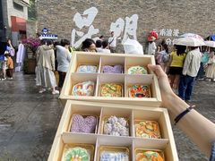 -昆明冠生园·蛋糕·面包(南强街店)