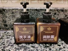 -大同王府至尊酒店