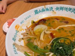 -眉州小吃(魏公村店)