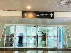 -深圳机场凯悦嘉轩酒店