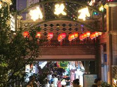 -陈仓老街美食天地