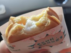 芝士麻薯-半饱台式茶点