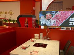 -牛物鲜切牛肉火锅(宜家荟聚店)