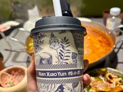 -楠小云·云南鲜菌·鲜牛自助火锅(九眼桥店)
