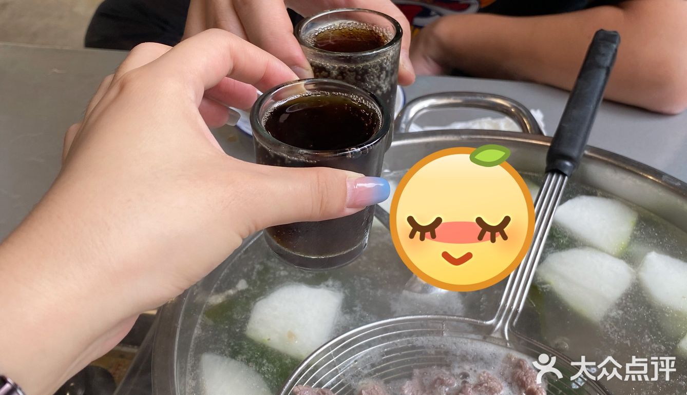 乐从•五🕳️牛肉，