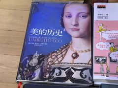 -新华文创·光的空间