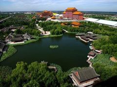 -大明幻境第一城