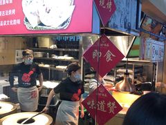 -阿甘锅盔(中关村食宝街店)