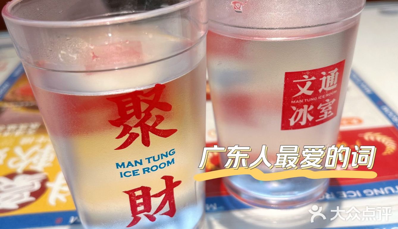 这一口黯然销魂饭!绝了!