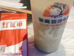 -红钳侠小龙虾·烧烤(中赢康康谷店)