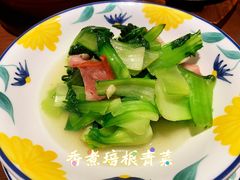-萨莉亚意式餐厅(莲花国际广场店)