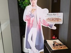 -必胜客(WOW中央公园店)