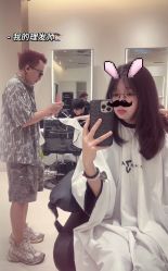 -3AM HAIR SALON烫发染发接发