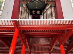 -南京中国近代史遗址博物馆(南京总统府)