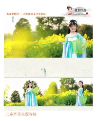 -唐小主古装儿童摄影馆·儿童汉服妆造·摄影跟拍