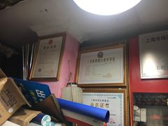 -天爱图文刻章备案刻公章备案·登报