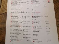 菜单-四喜小胖·北京涮肉(五道营店)