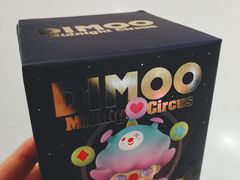 -泡泡玛特POPMART(合生汇店)