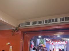 -桂园白粥·潮汕老味道