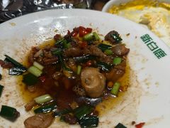 -新白鹿餐厅(滨江银泰店)