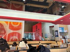-味千拉面(东方明珠店)