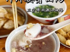 什锦汤-正宗棉湖甜汤春卷店
