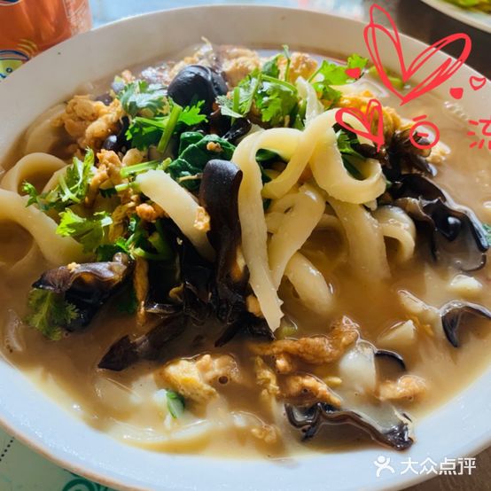 山西风味盈盈面食馆(海纳立方庭店)